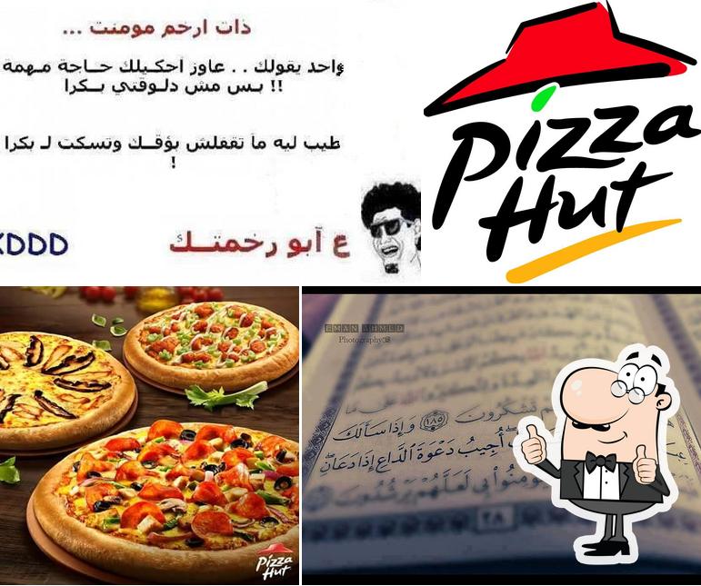 Mire esta imagen de Pizza Hut Zamalek