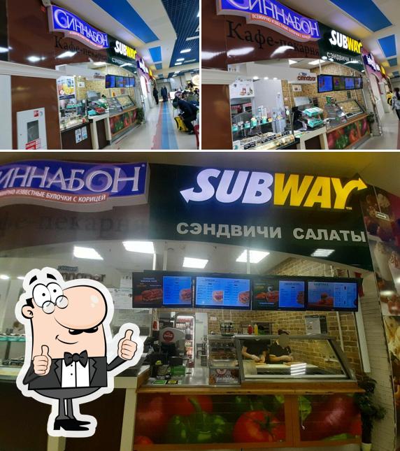 Voici une photo de Subway