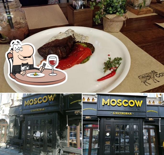 Еда в "Moscow Гастробар"