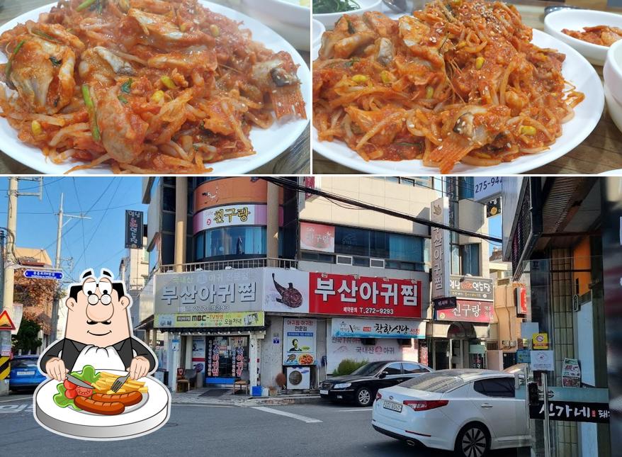 Estas son las fotografías que muestran comida y exterior en 부산아구찜