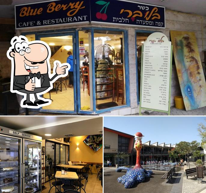 Blue Berry Cafe Restaurant Israel Restaurant Reviews