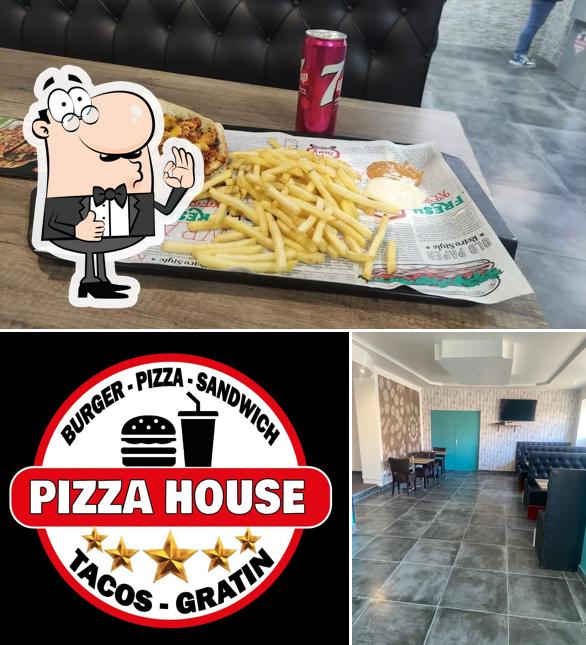 Здесь можно посмотреть фото ресторана "Pizza House"