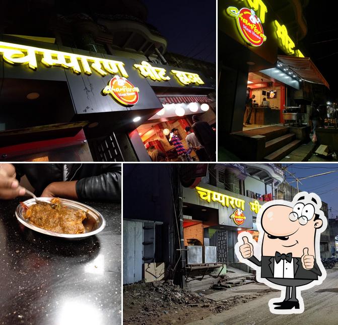 Champaran Meat House, Bhagalpur - Restaurant menu, prices and reviews