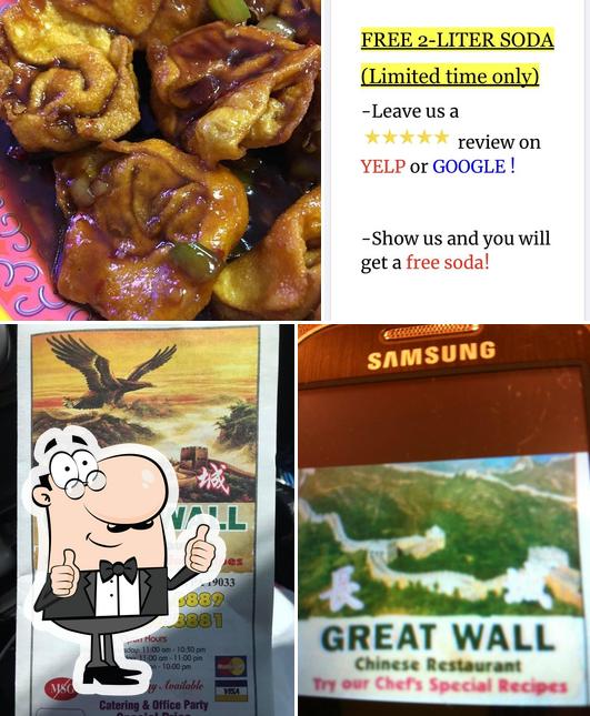 Look at the pic of Great Wall Chinese Restaurant