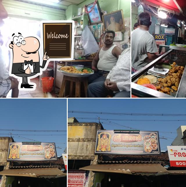 Balaji Tea Stall, Kumbakonam - Restaurant reviews