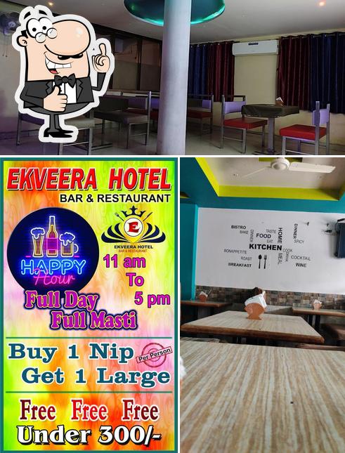 Here's a pic of Ekveera Hotel Bar & Restaurant