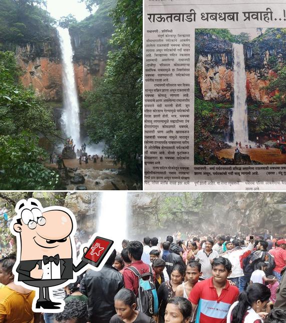 Check out how Rautwadi waterfall राउतवाडी धबधबा looks outside