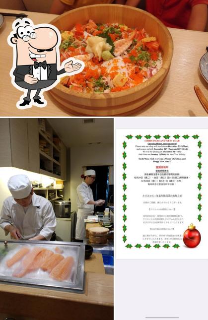 Sushi Masa Restaurant Hong Kong 142 Aberdeen Main Rd Restaurant Reviews
