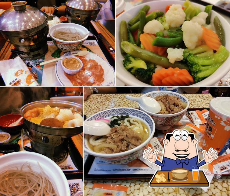 Food at Yoshinoya