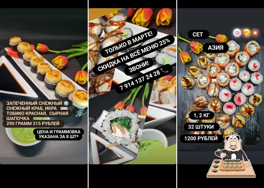 В "TORI NORI" предлагают суши и роллы