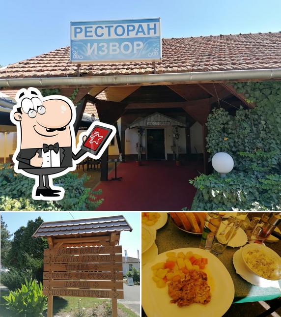 Restoran Izvor Restaurant Dvorovi Restaurant Reviews