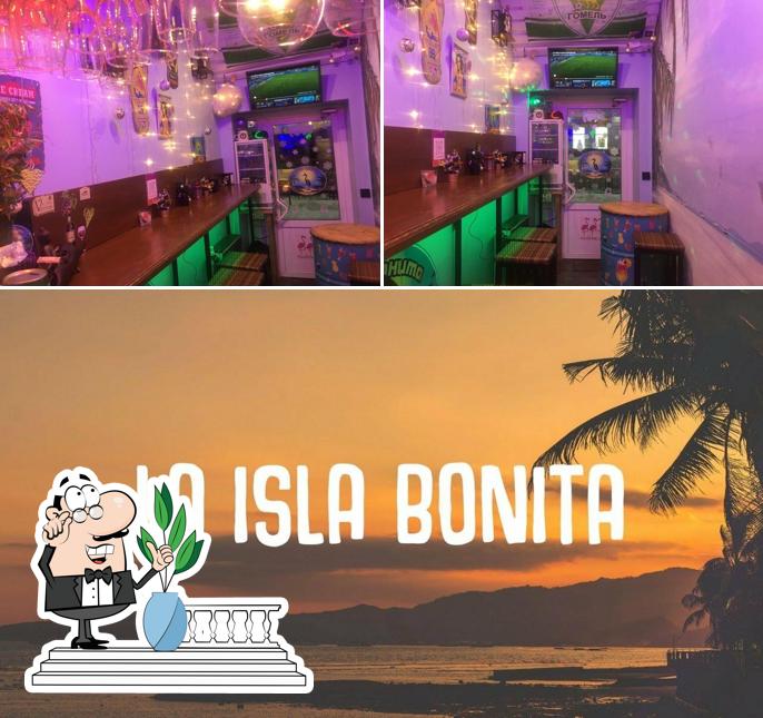 Посмотрите, как "ISLA BONITA (коктейль-бар)" выглядит снаружи