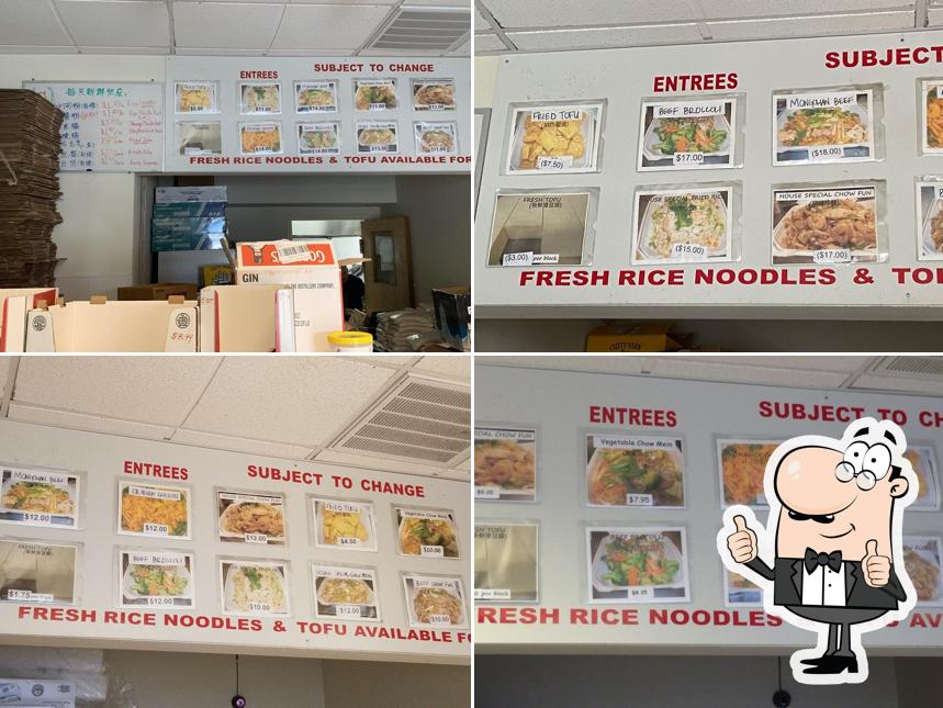 Aquí tienes una foto de JC Rice Noodle Shop & Restaurant
