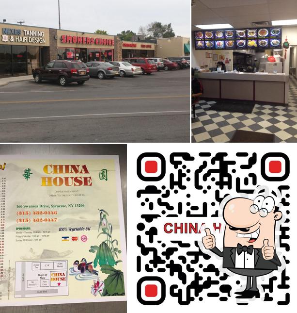 Взгляните на изображение ресторана "China House"