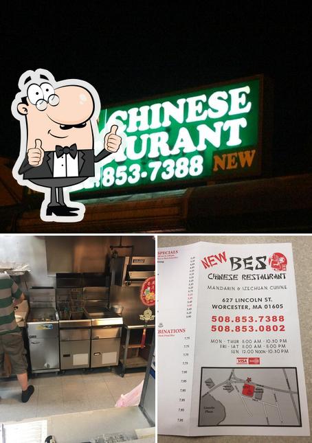 Взгляните на изображение ресторана "Best Chinese Restaurant"