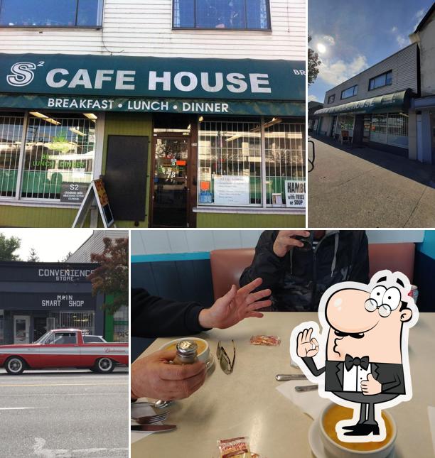 Взгляните на изображение кафе "S2 Cafe House"