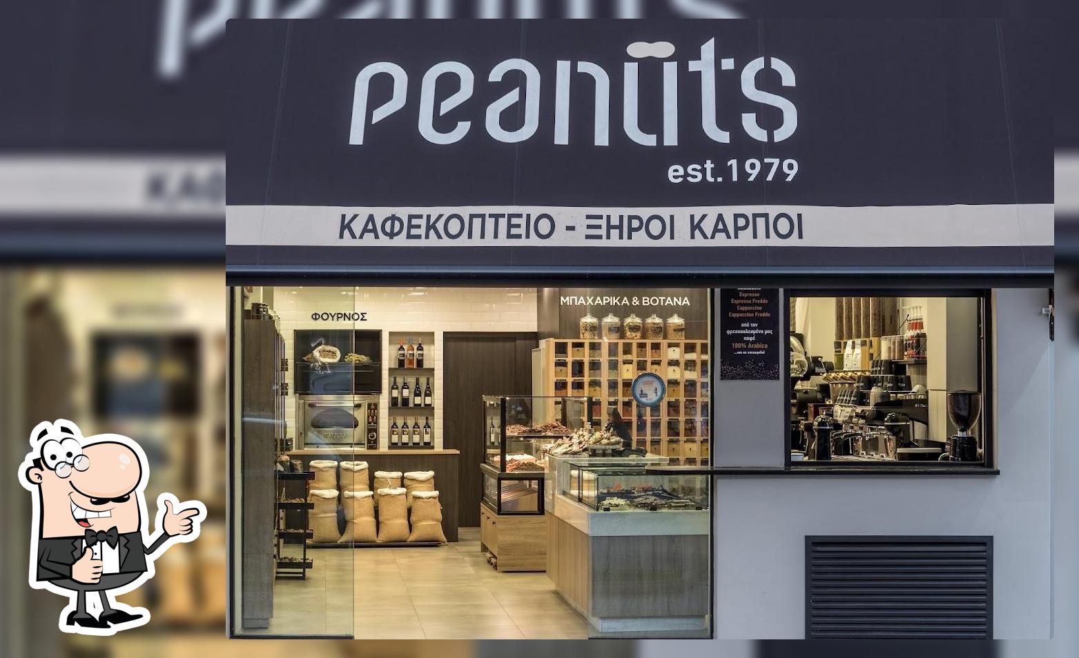 peanuts, Egaleo - Restaurant reviews