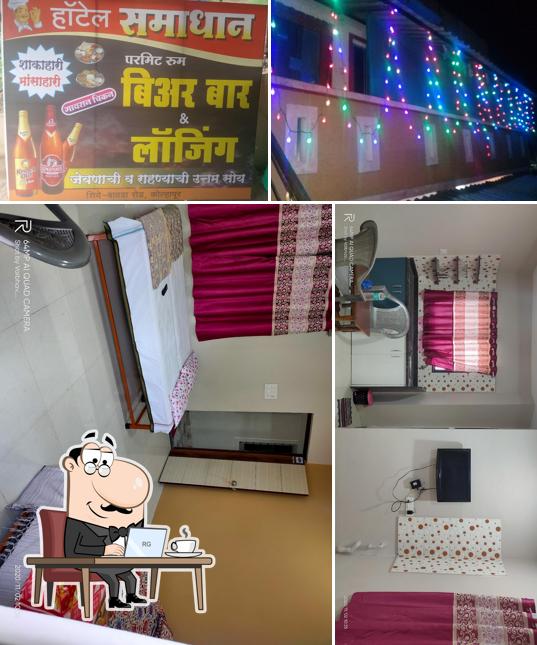 Check out how Hotel Samadhan Bar and Lodging looks inside