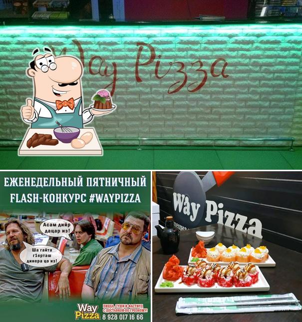 "WayPizza" представляет гостям большой выбор сладких блюд