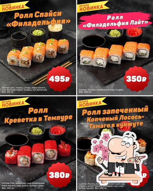 Les sushi sont disponibles à Lubim Sushi