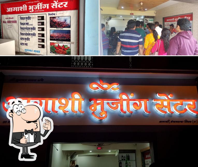 Agashi Bhujing Center, Virar - Restaurant menu, prices and reviews