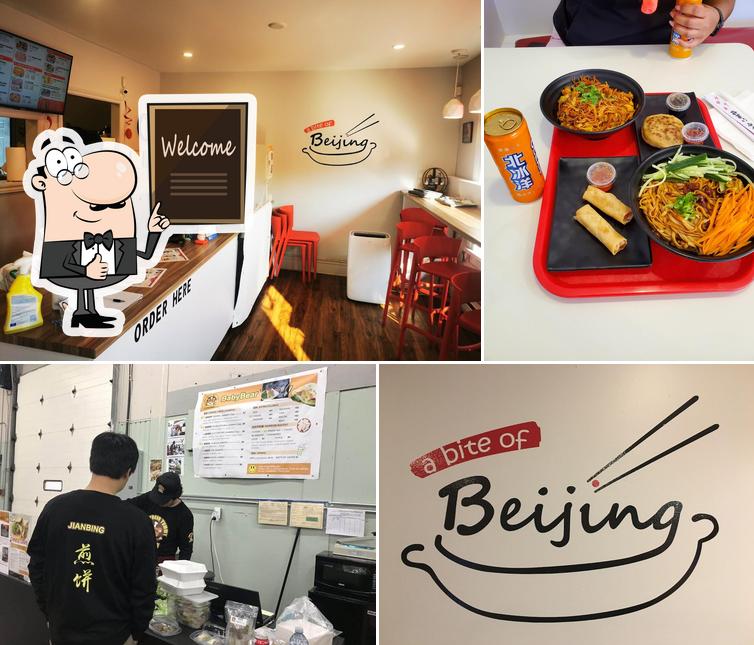 Здесь можно посмотреть фотографию ресторана "A Bite of Beijing"