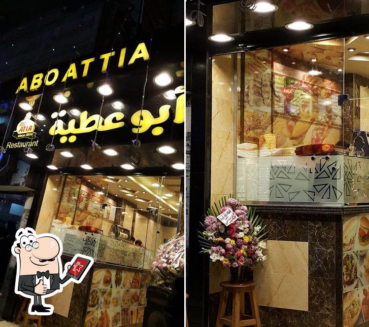 Look at the picture of Abu Attia Restaurant
