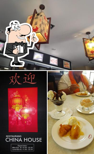 Фотография ресторана "China House"
