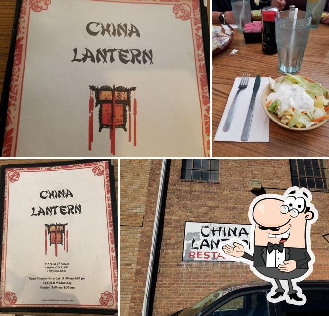 Взгляните на снимок ресторана "China Lantern"