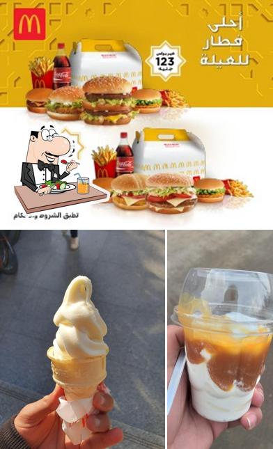 Nourriture à McDonald's Gesr El-Sewies