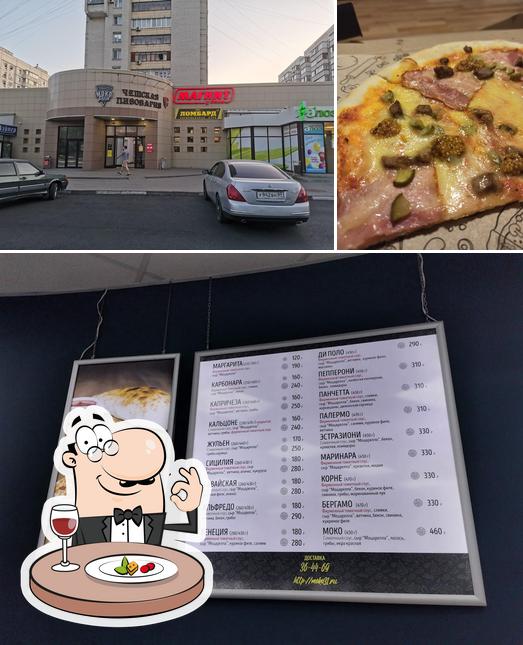 Снимок, на котором видны еда и внешнее оформление в Моко Pizza