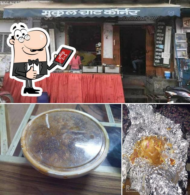 Look at this picture of Mukul Chaat Corner