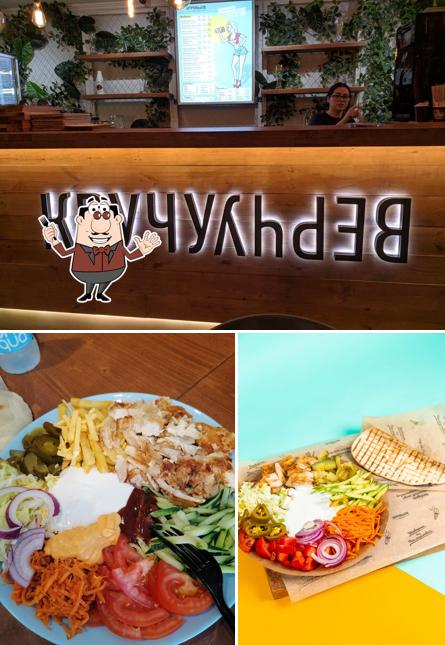 Взгляните на это изображение, где видны еда и барная стойка в КручуВерчу