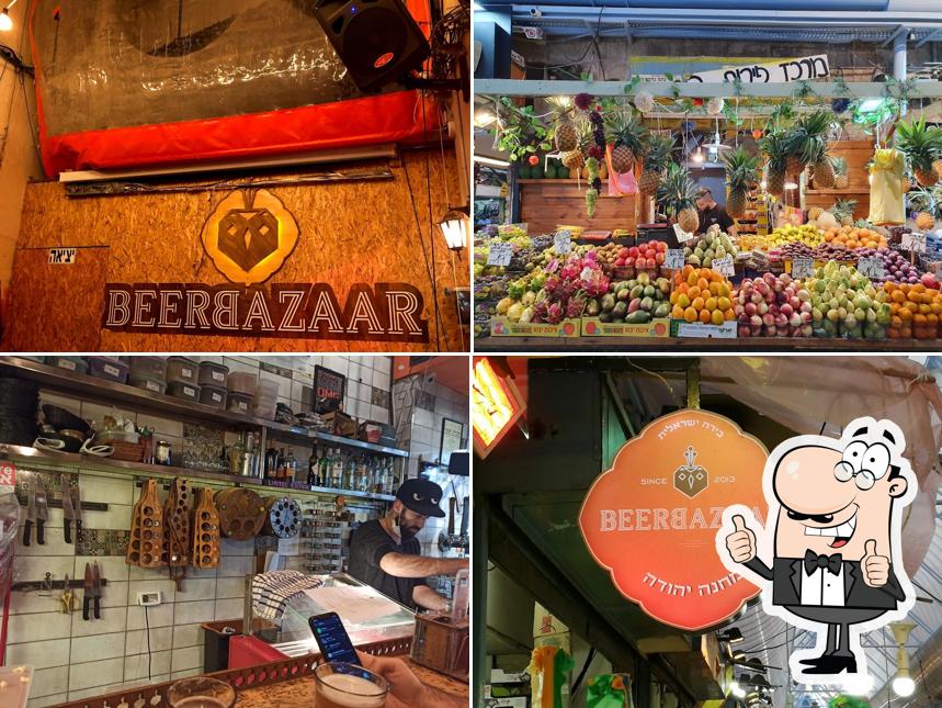 Voir l'image de BeerBazaar Jerusalem