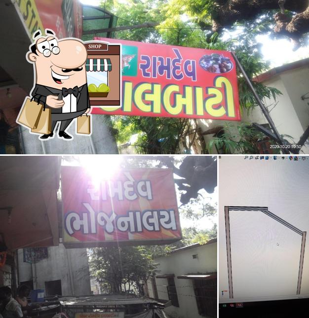 This is the photo showing exterior and interior at Ramdev Bhojnalaya