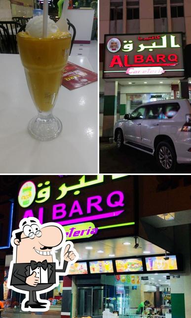 Al Barq Cafeteria, Ajman, Geepas - Al OwanAl - Sheikh Rashid Bin Humeed ...