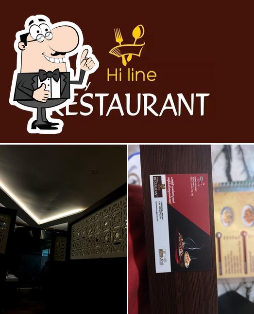 Hiline Restaurant Thiruvegappura India Restaurant Reviews