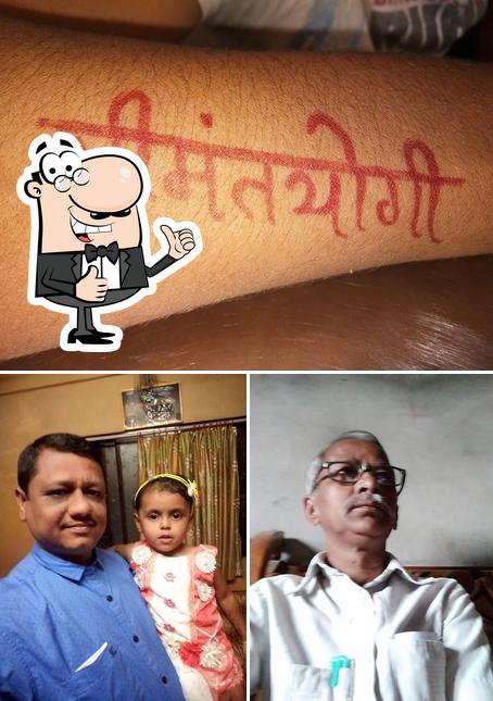 Shifuji shaurya bhardwaj - Shifiji sir with new tattoo | Facebook
