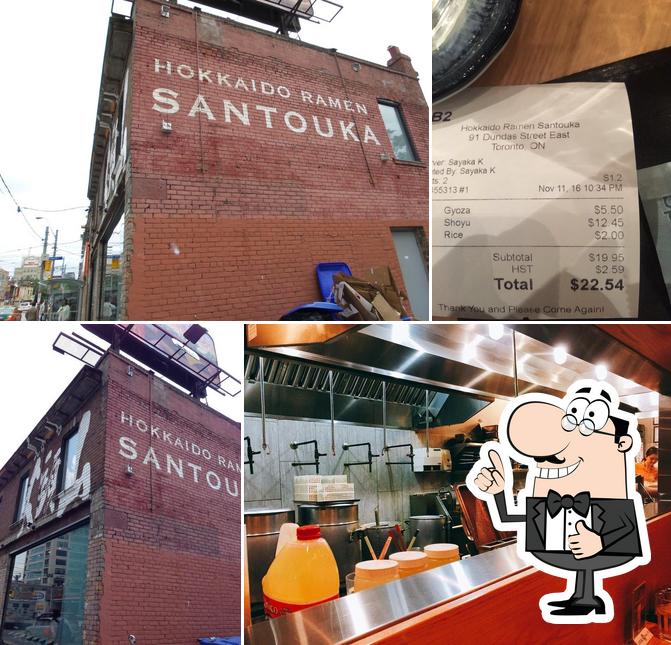 Voici une photo de Hokkaido Ramen Santouka