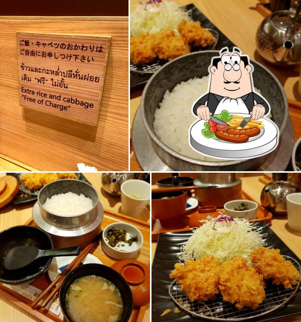 Food at Tonkatsu Wako