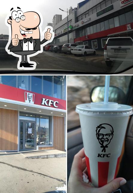 Voir cette image de KFC