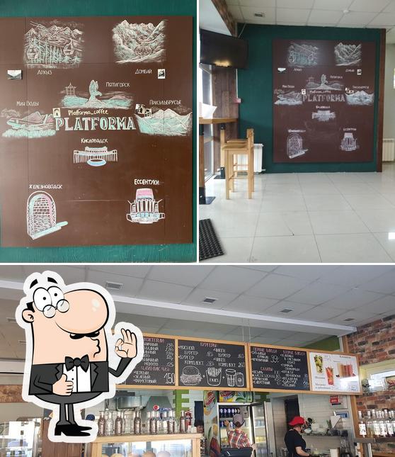 Взгляните на фотографию кафе "Platforma"