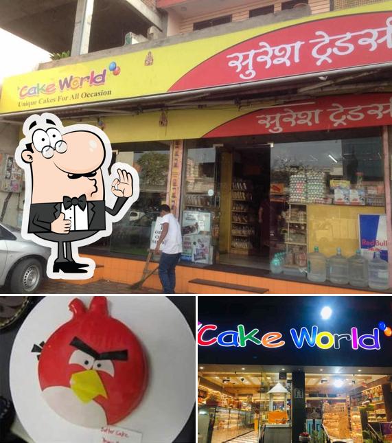 Cake World(Suresh Traders) picture