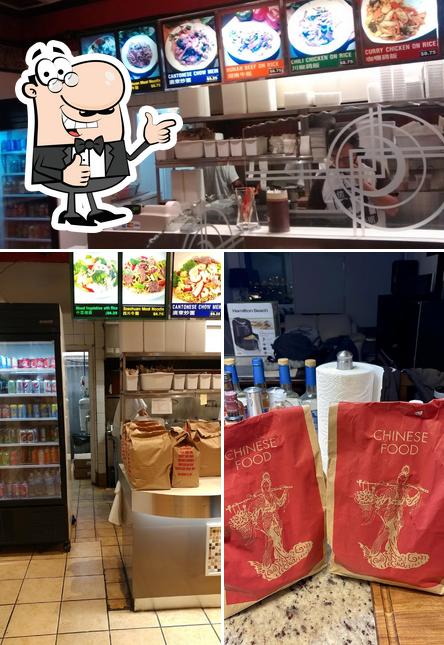 China Gourmet Takeout, 877 York Mills Rd in Toronto - Restaurant reviews