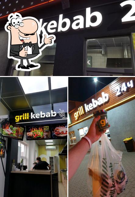Взгляните на фото ресторана "Grill Kebab"