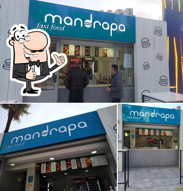 Это снимок ресторана "Mandrapa"