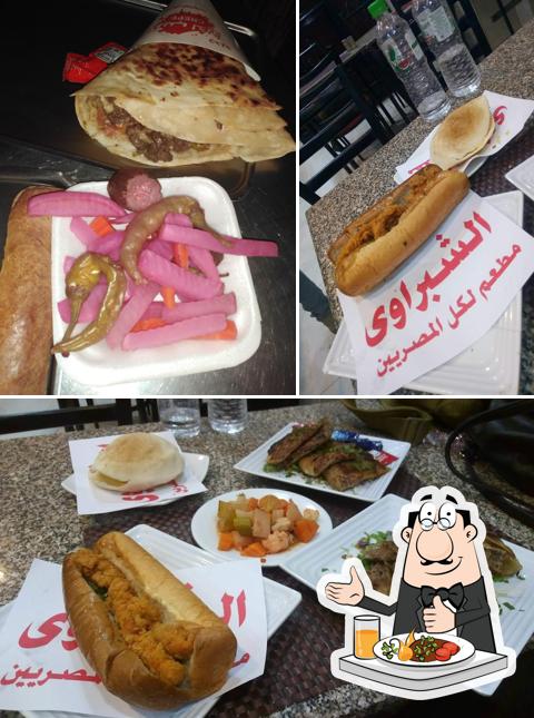 Food at الشبراوى