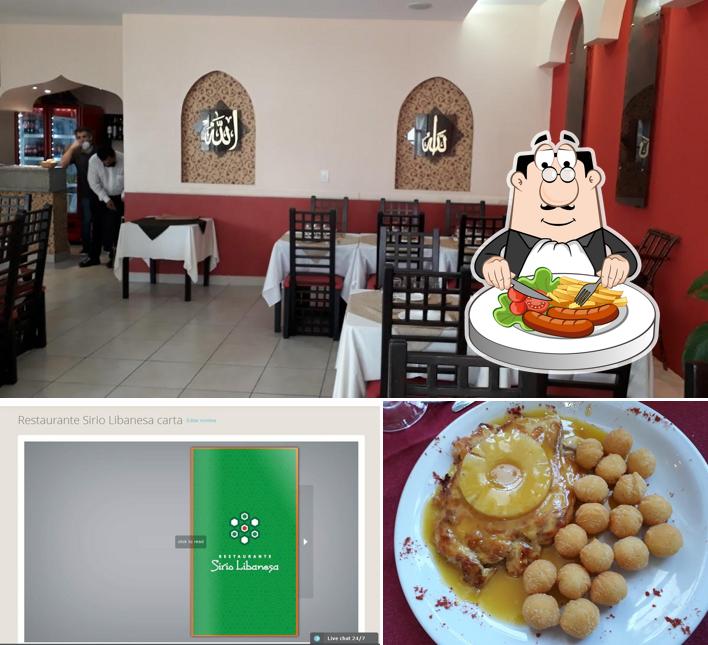 Еда в "Restaurante Sirio Libanesa"