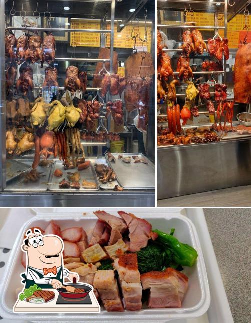 Choisissez des repas à base de viande à Jian Hong Yuen BBQ House 粤香園燒臘飯店