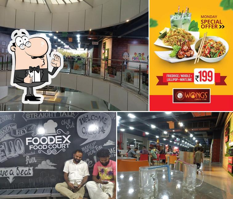 Look at this image of Foodex Food Court Payyanur